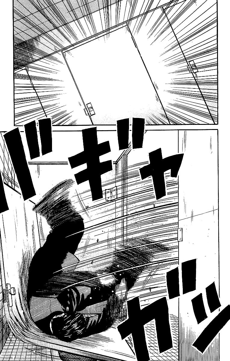 Crows Chapter 42 page 55 - 