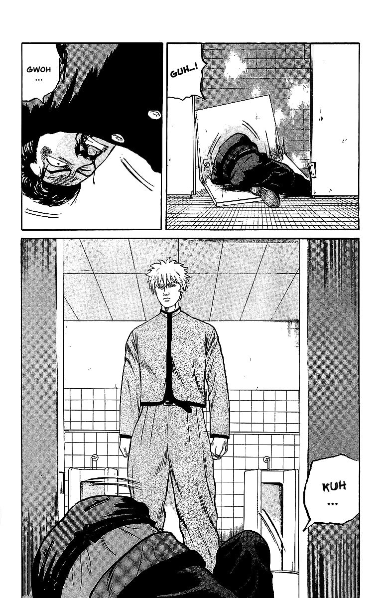 Crows Chapter 42 page 56 - 