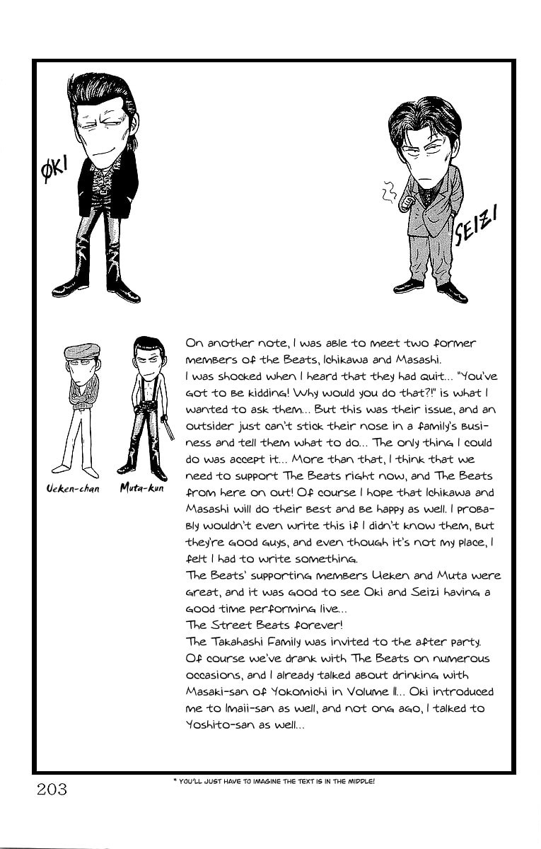 Crows Chapter 42 page 61 - 