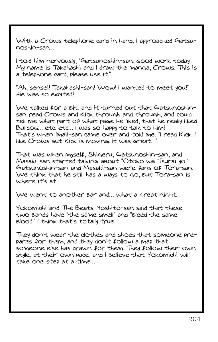 Crows Chapter 42 page 62 - 