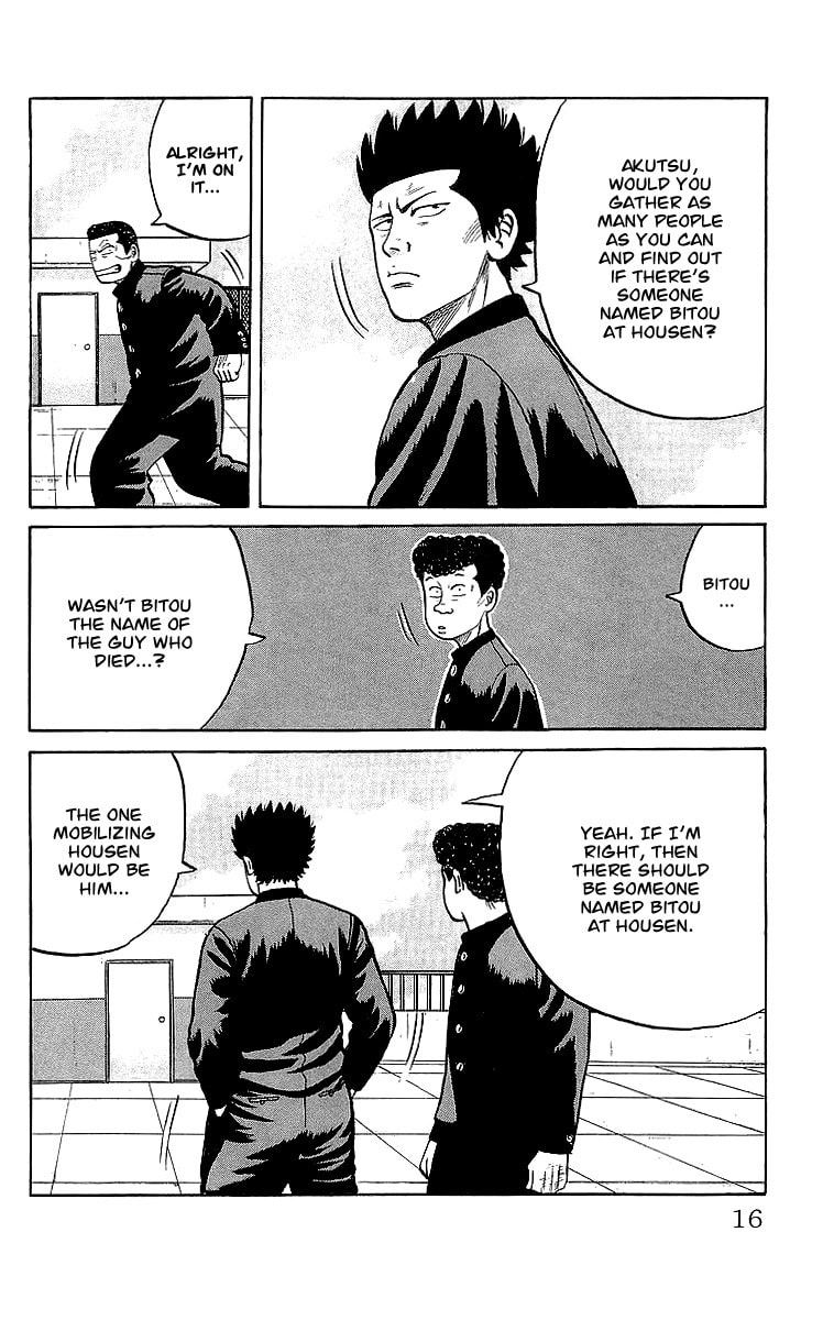 Crows Chapter 43 page 14 - 