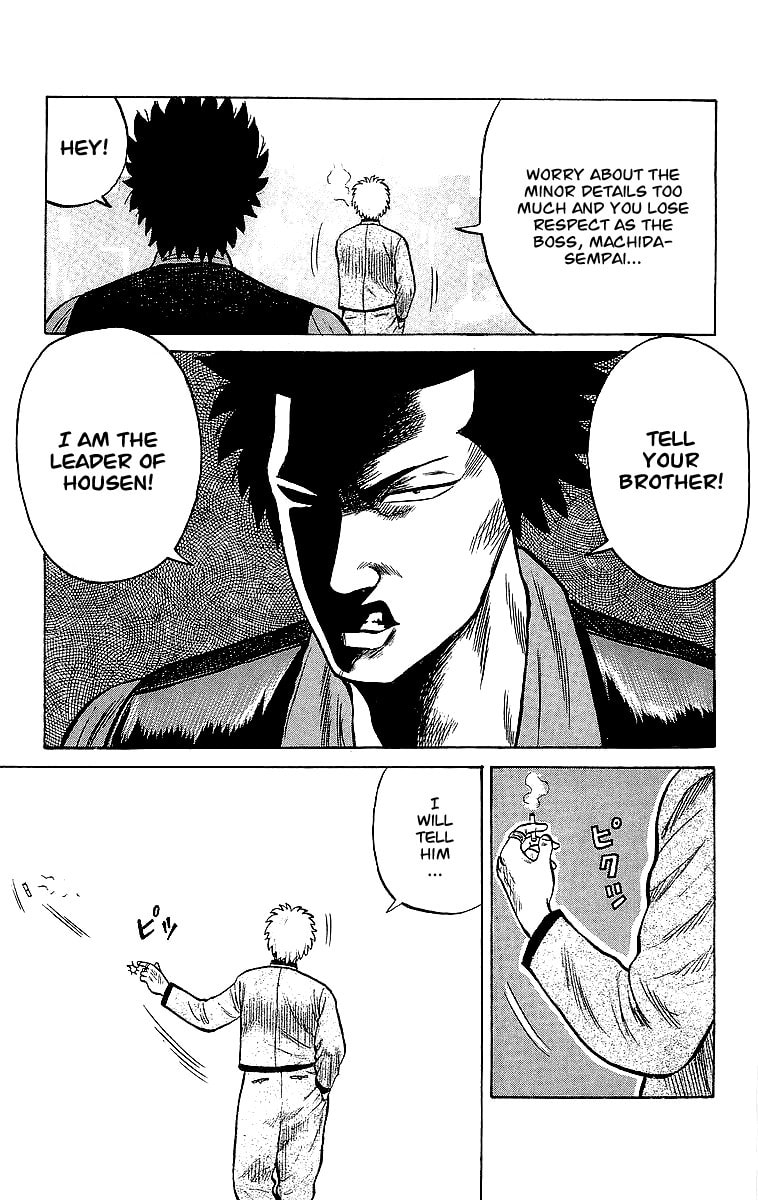 Crows Chapter 43 page 24 - 