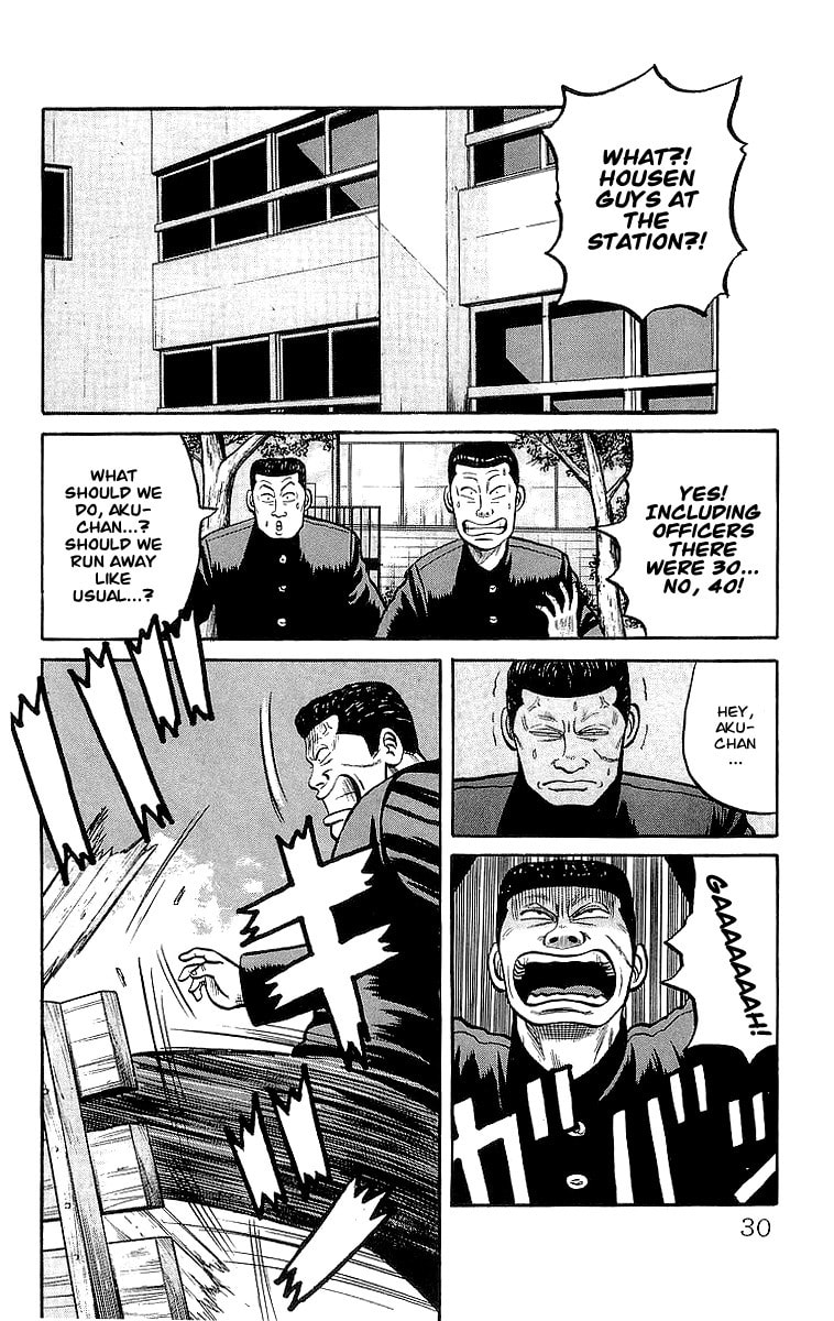 Crows Chapter 43 page 27 - 