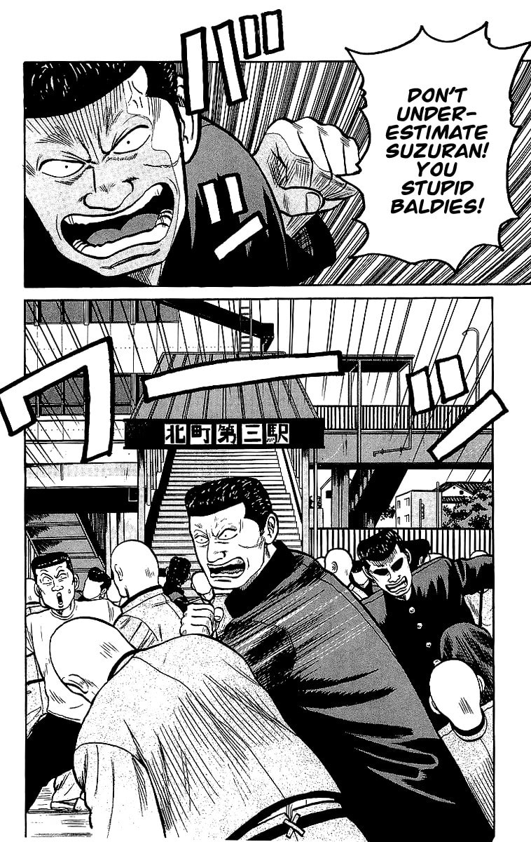 Crows Chapter 43 page 31 - 