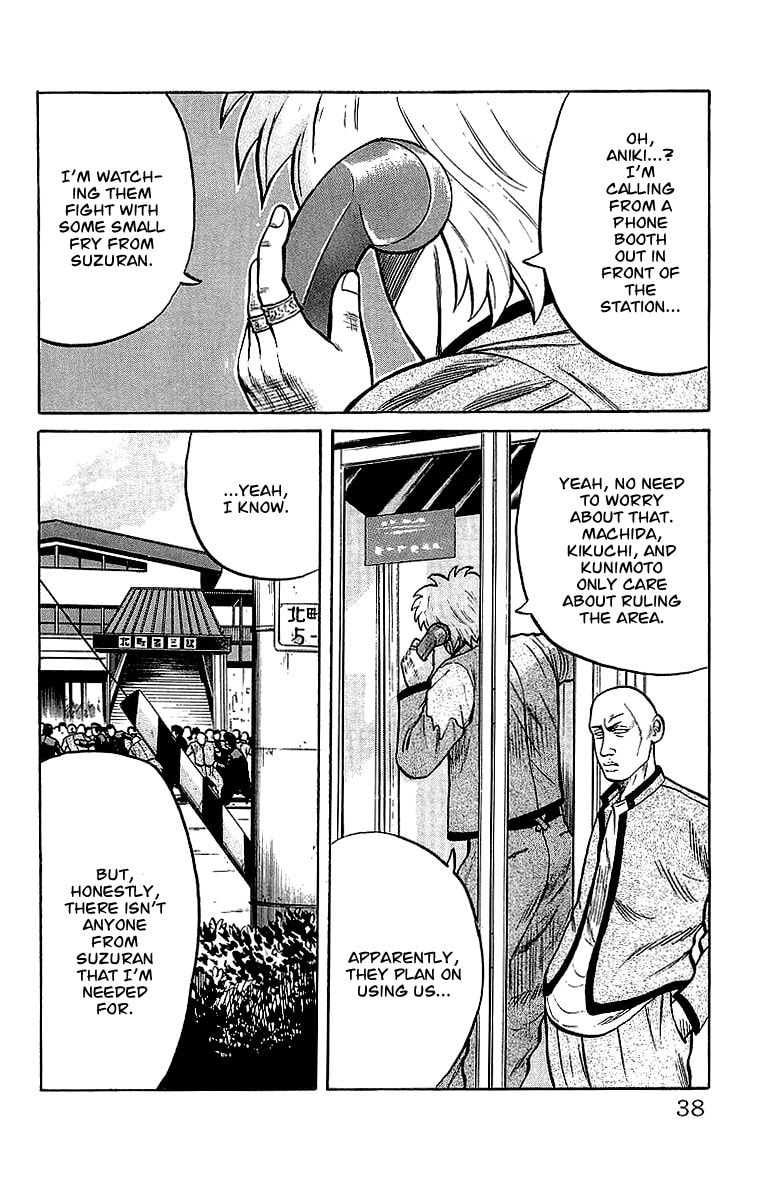 Crows Chapter 43 page 35 - 