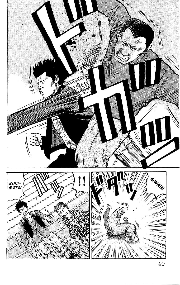 Crows Chapter 43 page 37 - 