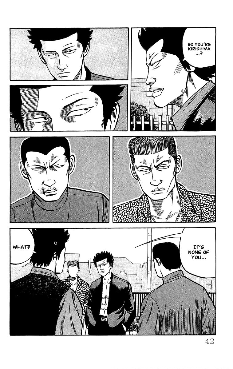 Crows Chapter 43 page 39 - 