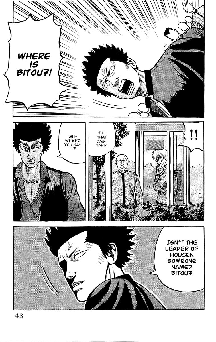 Crows Chapter 43 page 40 - 