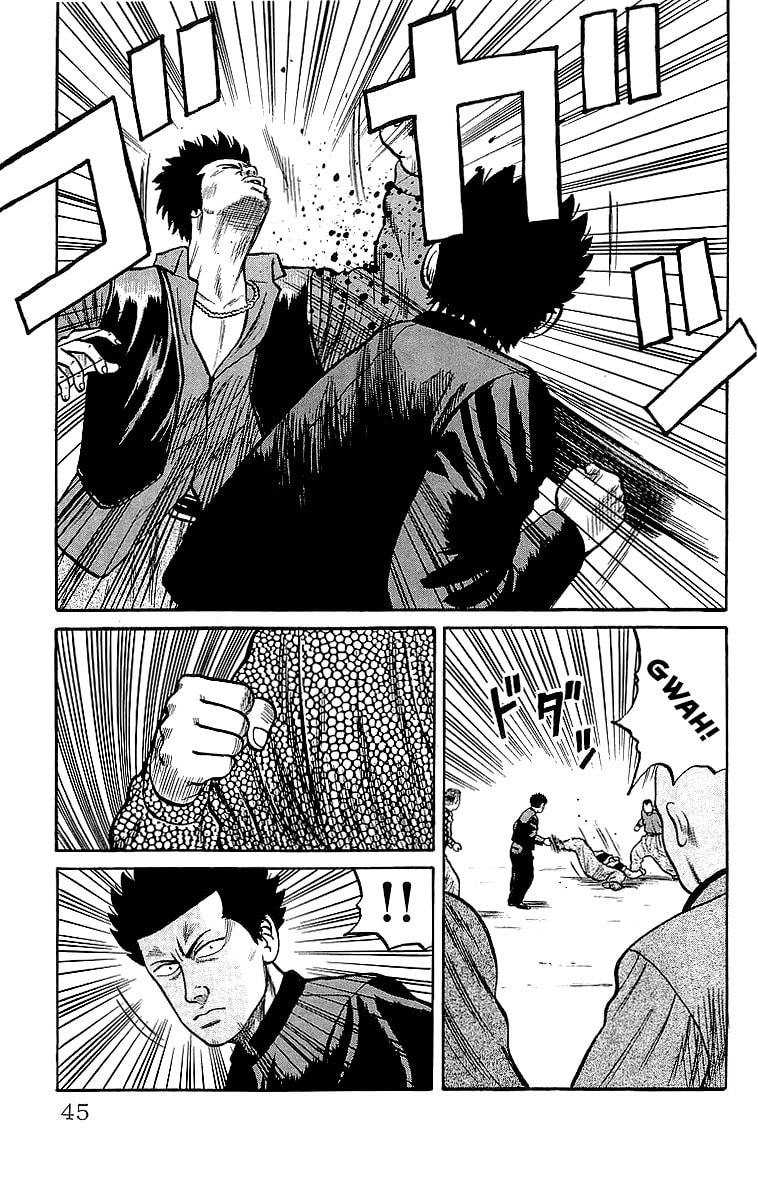 Crows Chapter 43 page 42 - 