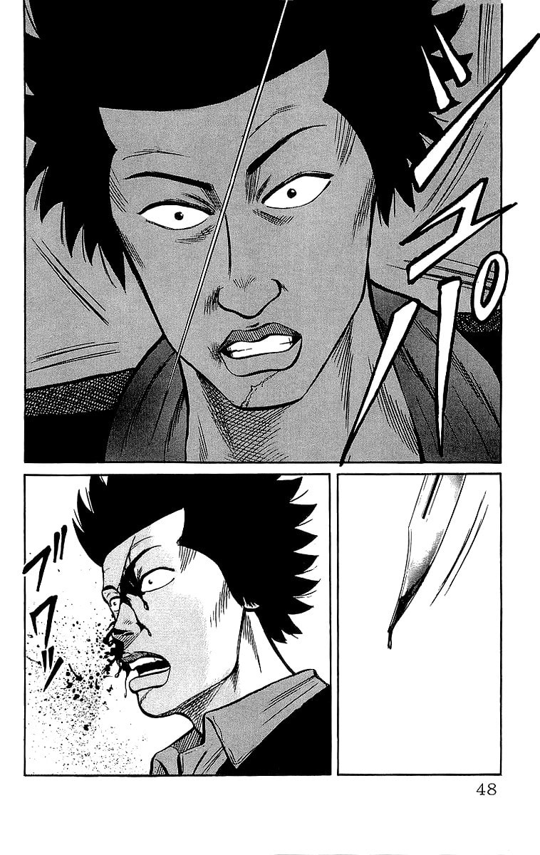 Crows Chapter 43 page 45 - 