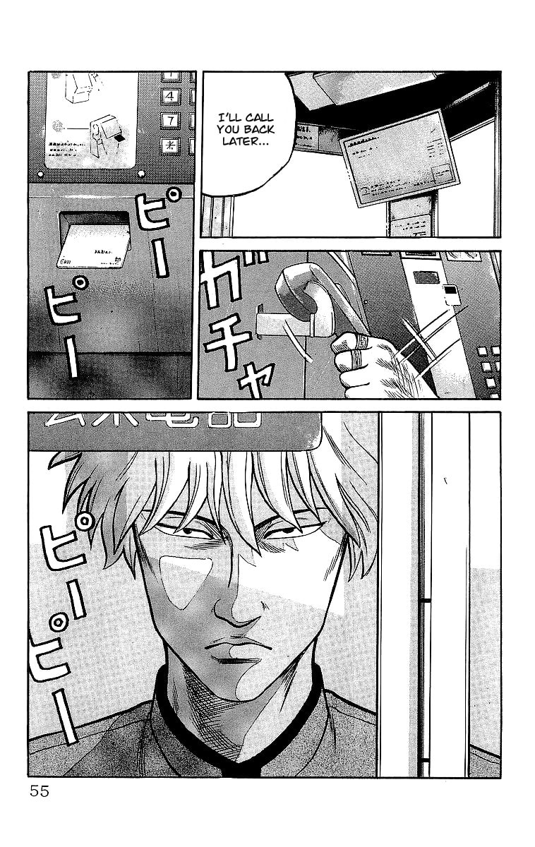 Crows Chapter 43 page 51 - 