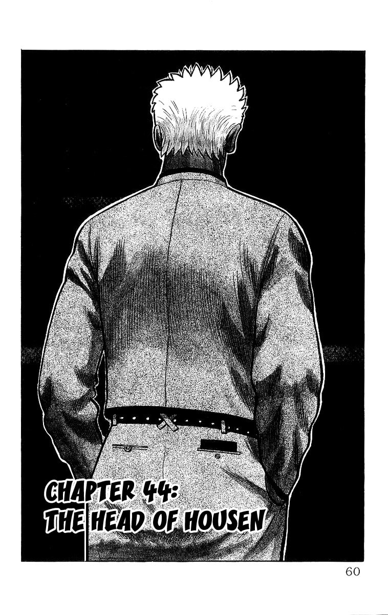 Crows Chapter 44 page 2 - 