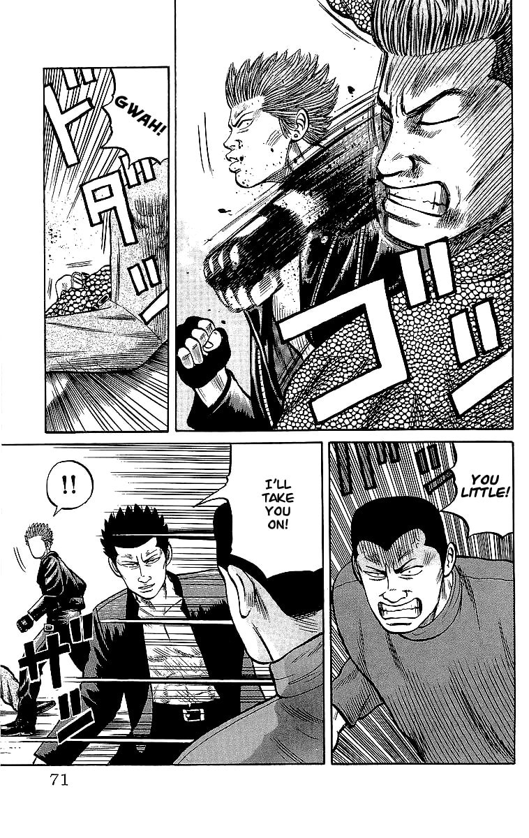 Crows Chapter 44 page 13 - 