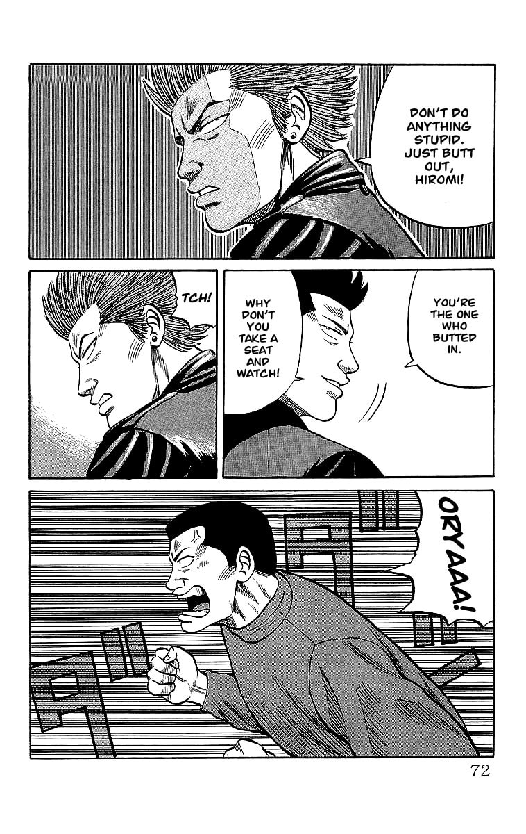 Crows Chapter 44 page 14 - 