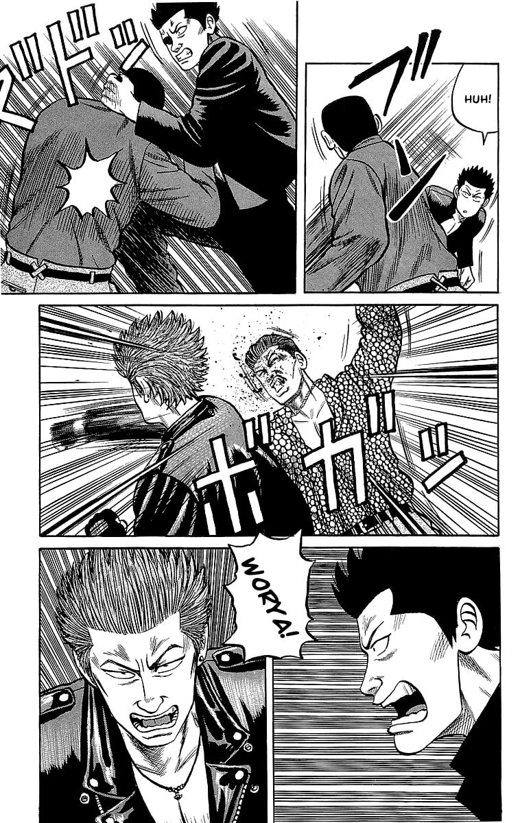 Crows Chapter 44 page 15 - 