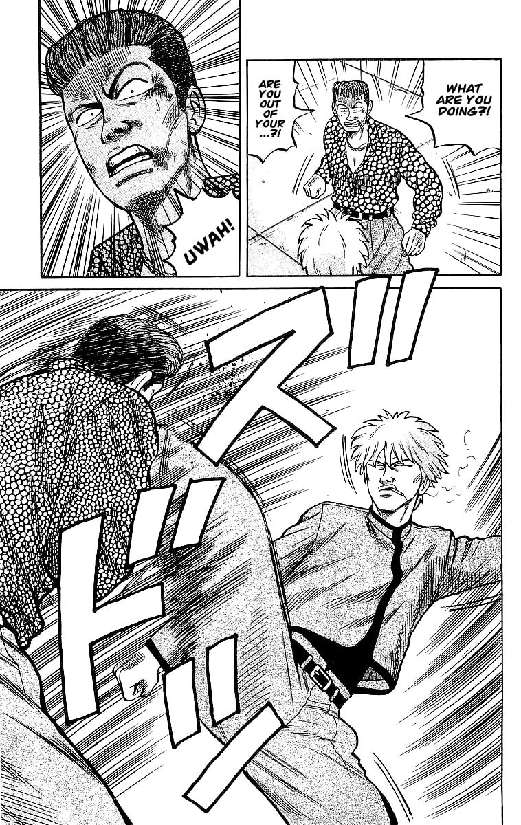 Crows Chapter 44 page 21 - 