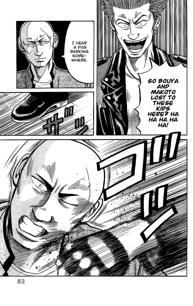Crows Chapter 44 page 25 - 