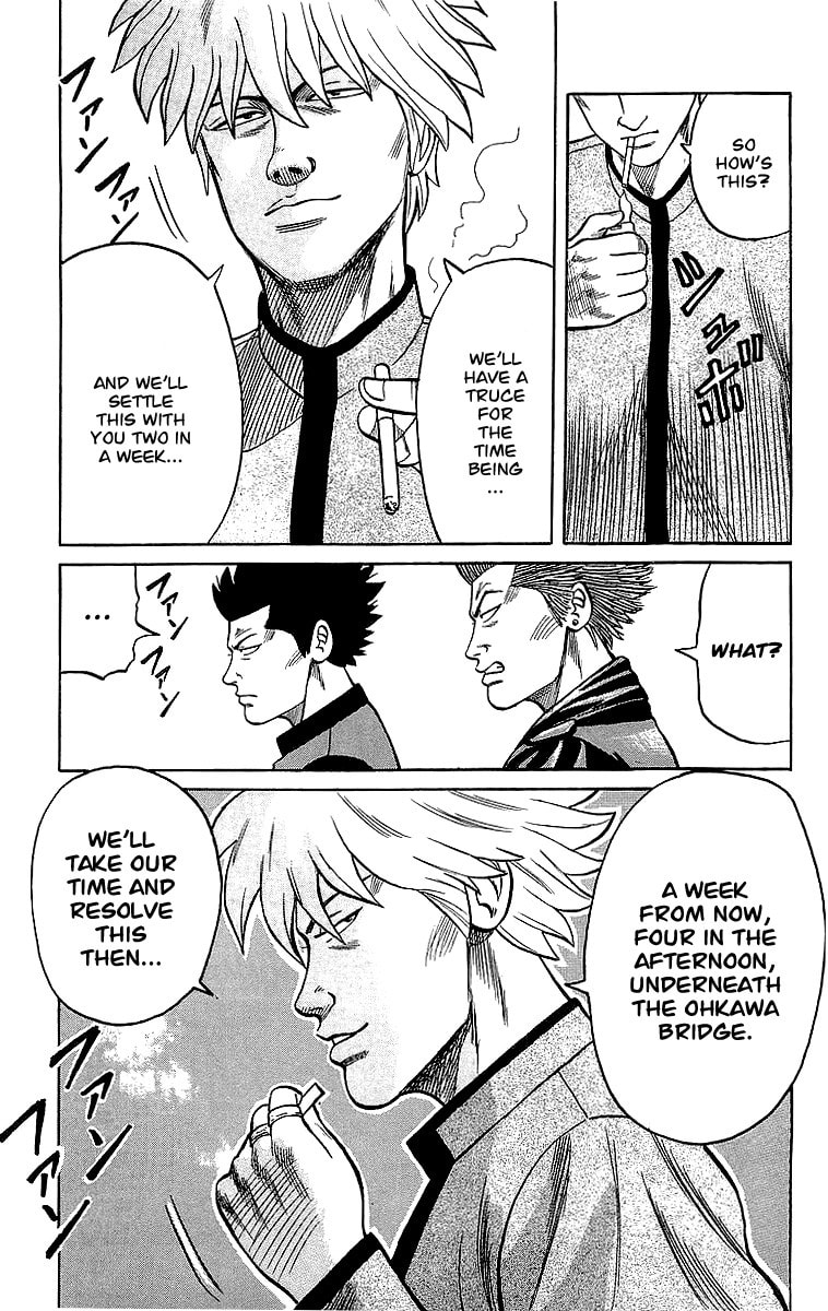 Crows Chapter 44 page 27 - 