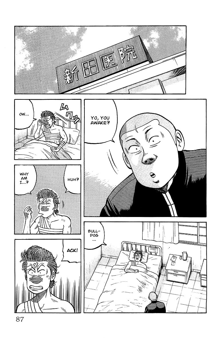 Crows Chapter 44 page 29 - 