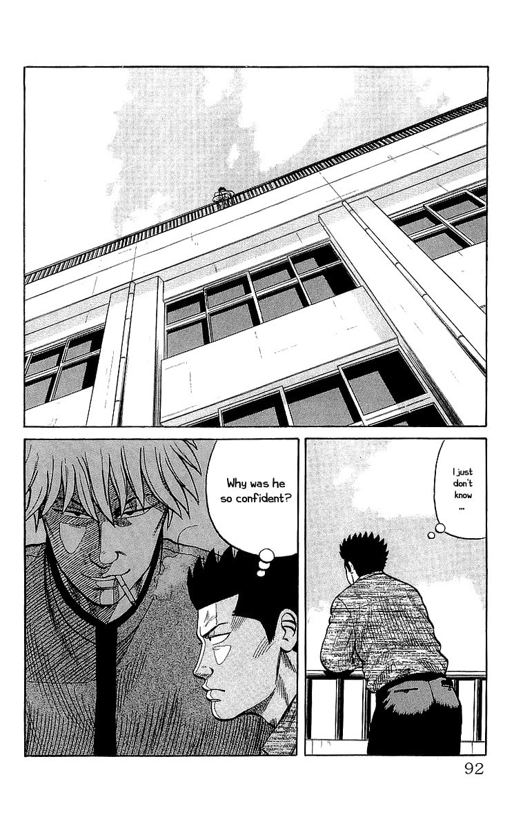 Crows Chapter 44 page 34 - 