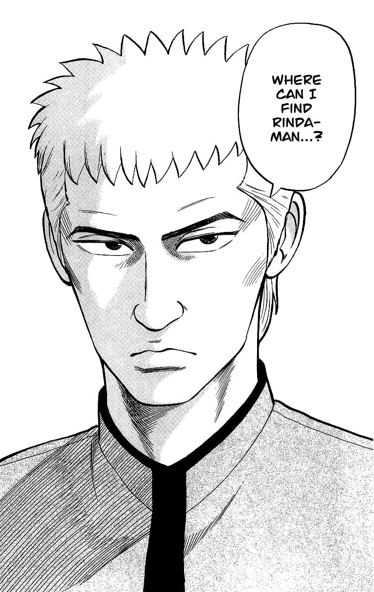 Crows Chapter 44 page 47 - 