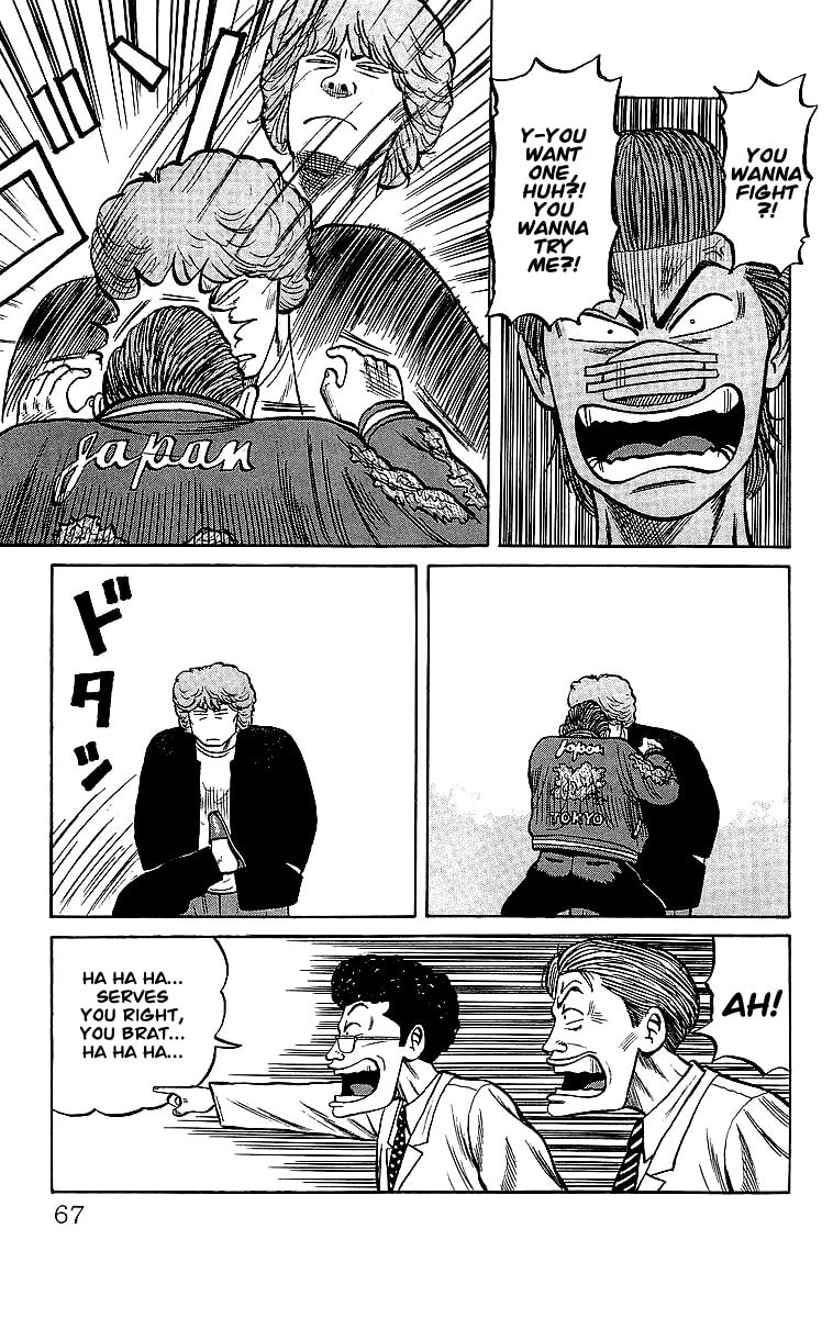 Crows Chapter 44 page 9 - 