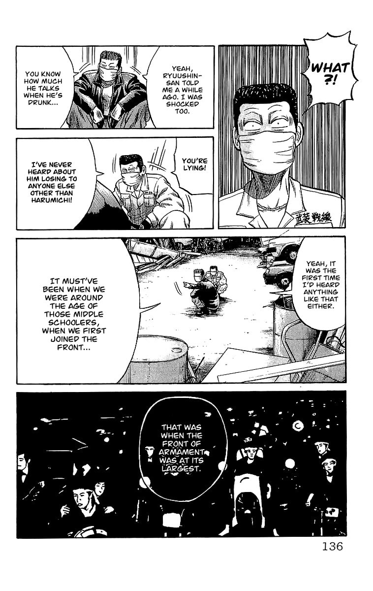 Crows Chapter 45 page 24 - 