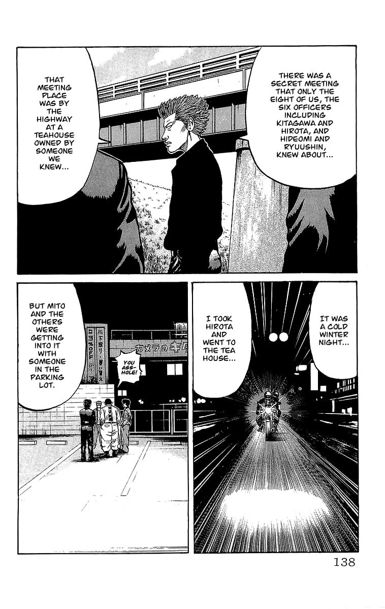 Crows Chapter 45 page 26 - 