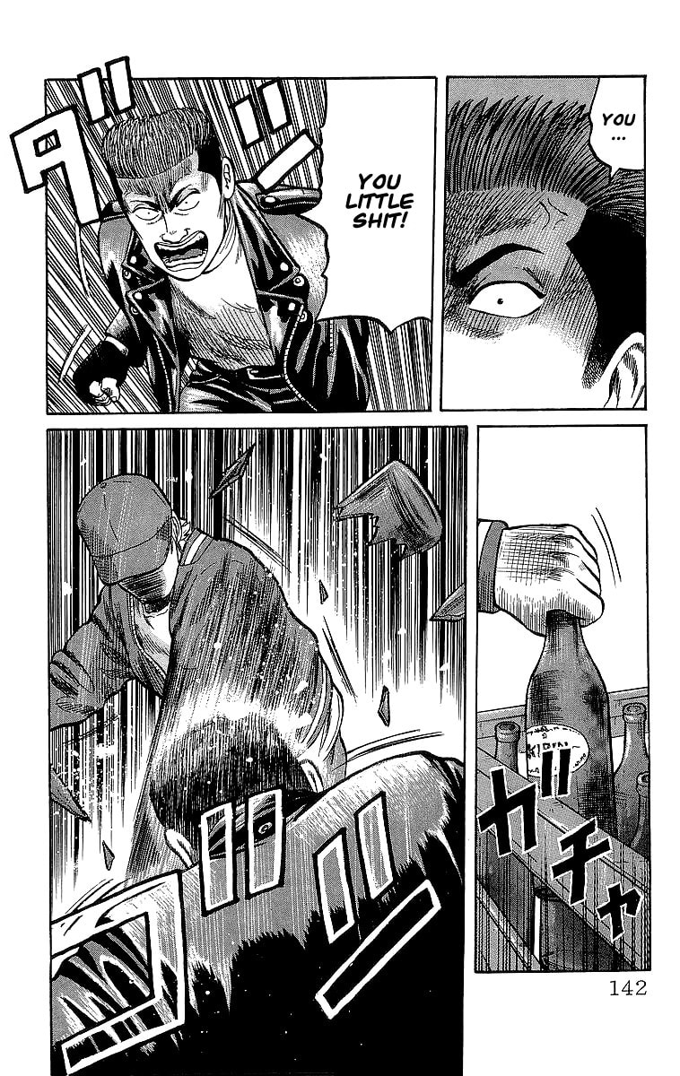 Crows Chapter 45 page 30 - 
