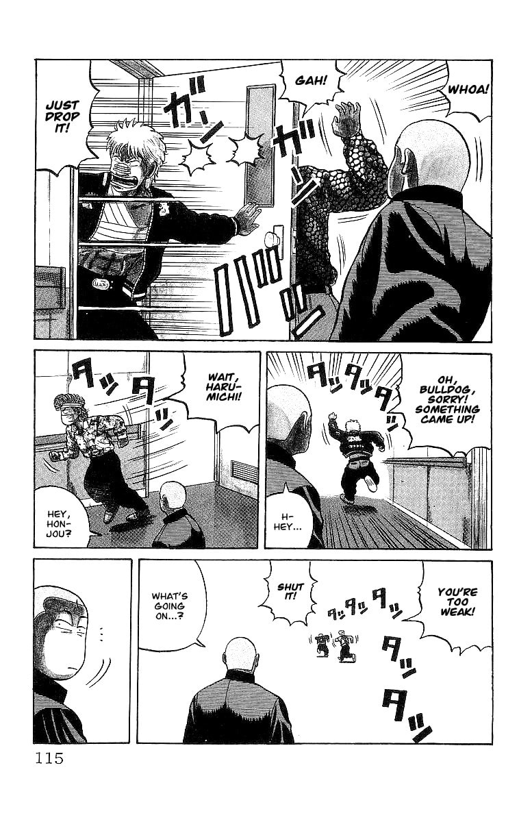 Crows Chapter 45 page 4 - 