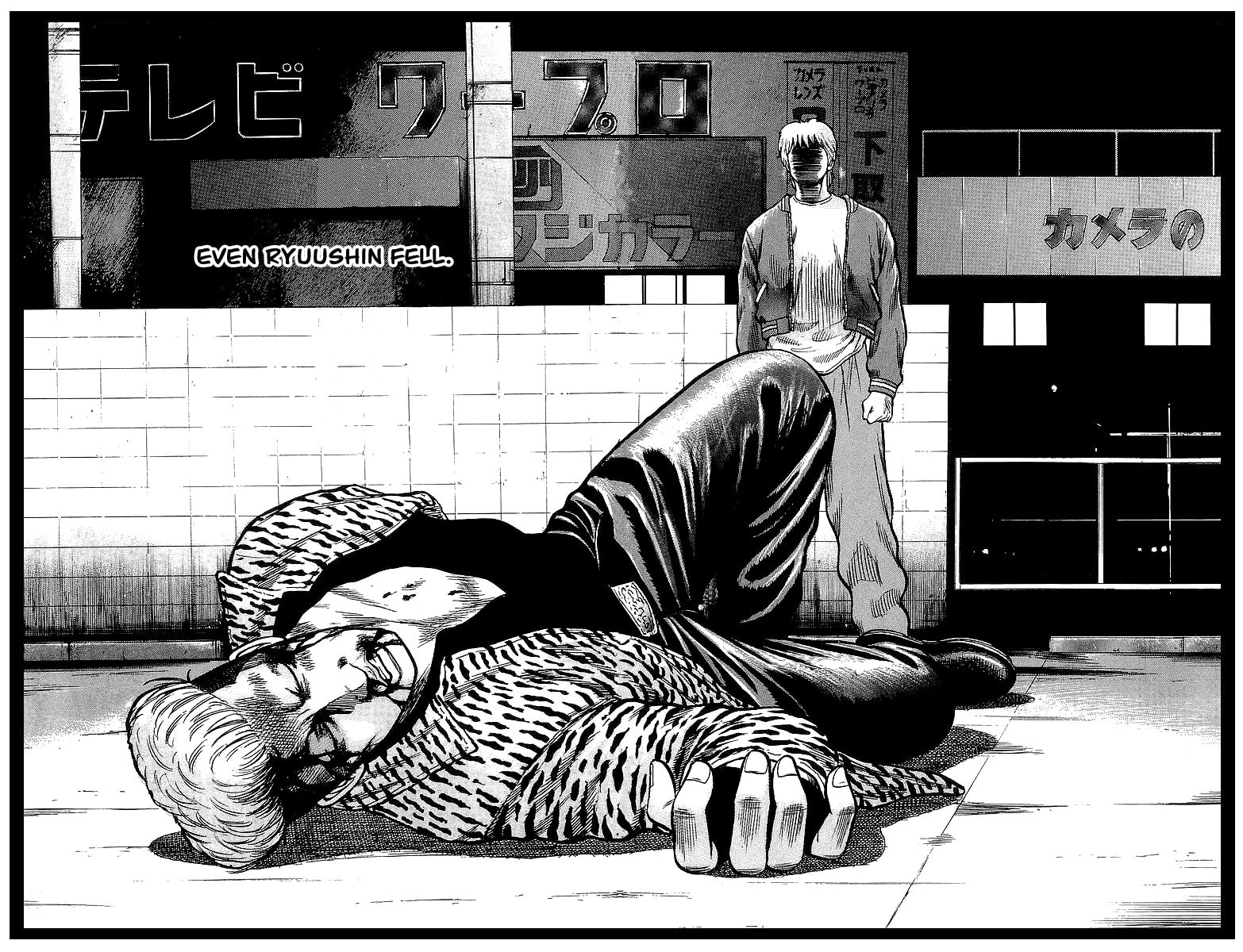 Crows Chapter 45 page 34 - 