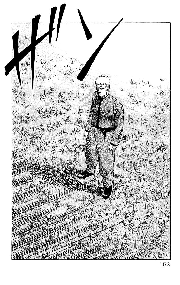 Crows Chapter 45 page 39 - 