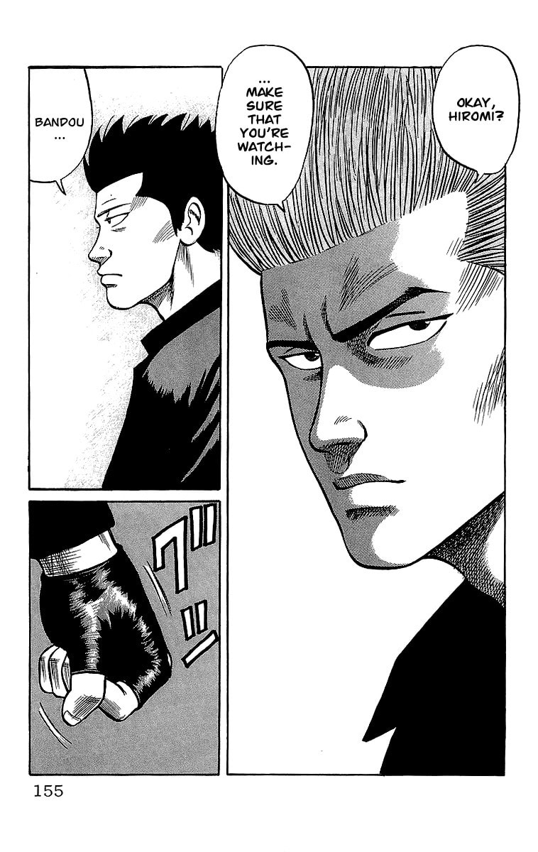 Crows Chapter 45 page 42 - 