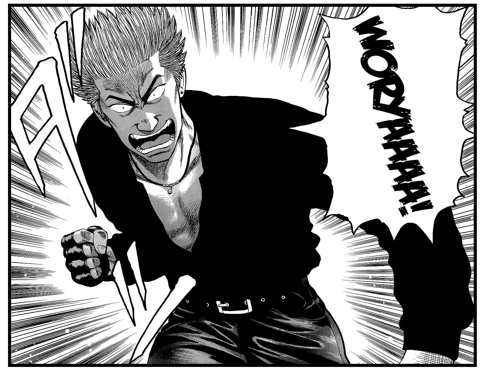 Crows Chapter 45 page 43 - 