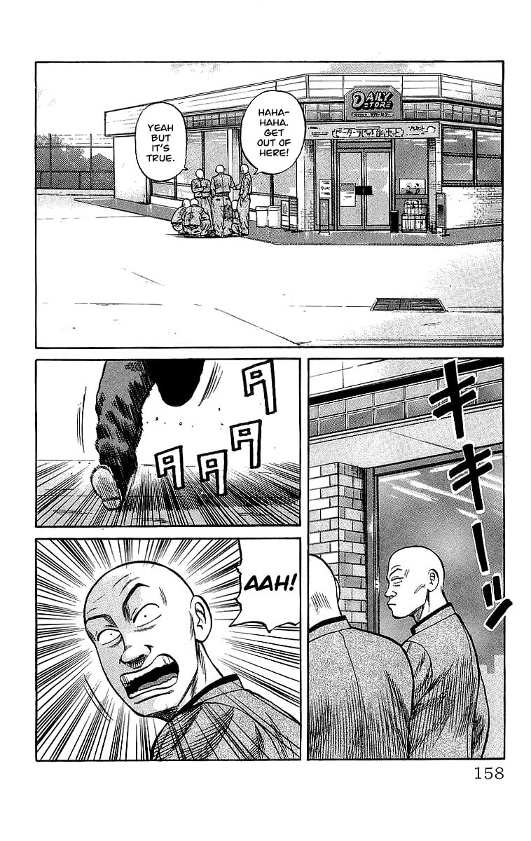 Crows Chapter 45 page 44 - 