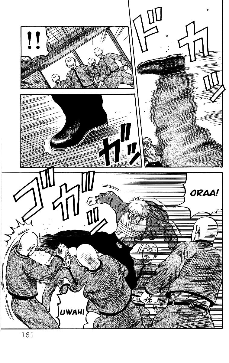 Crows Chapter 45 page 47 - 