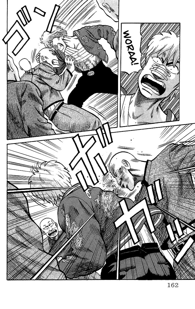 Crows Chapter 45 page 48 - 