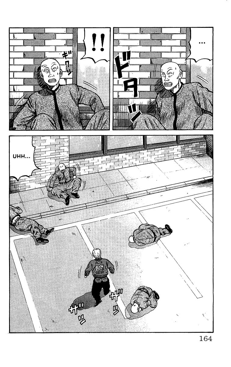 Crows Chapter 45 page 50 - 