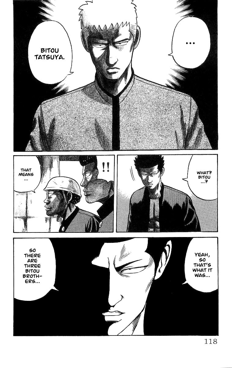 Crows Chapter 45 page 7 - 