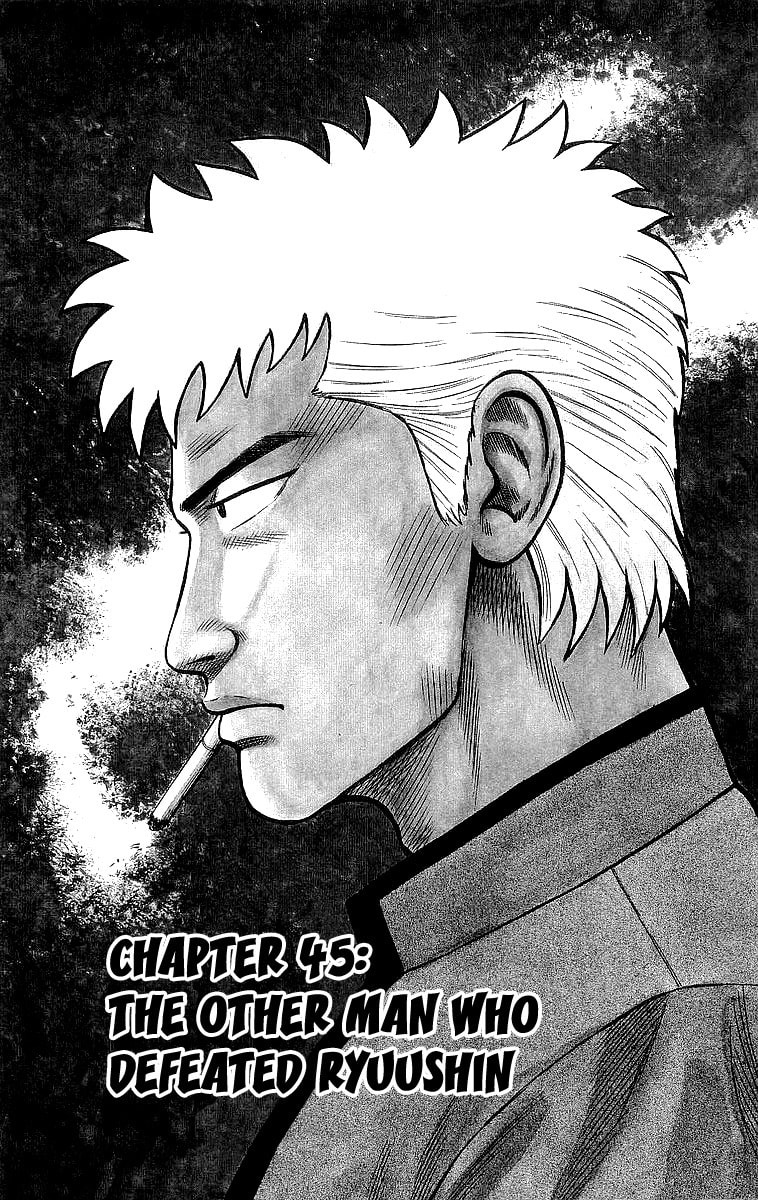 Crows Chapter 45 page 10 - 