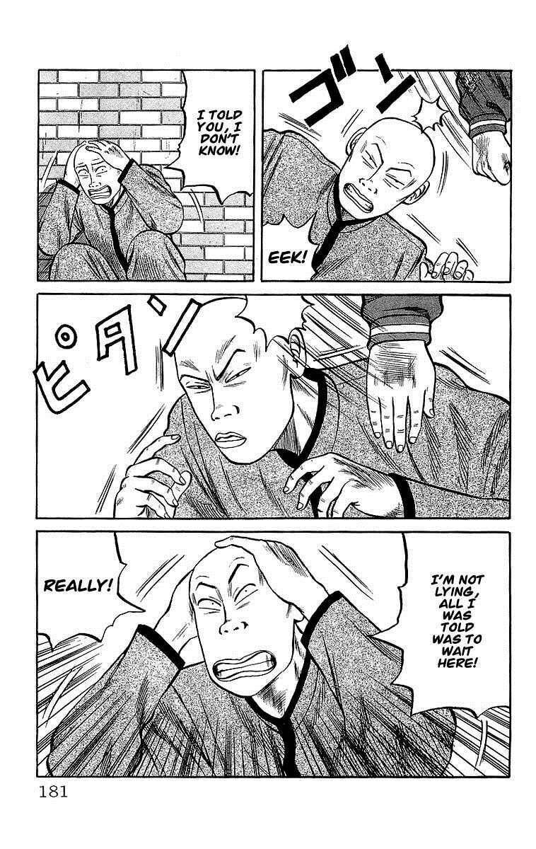 Crows Chapter 46.1 page 14 - 