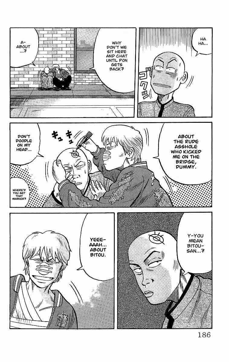 Crows Chapter 46.1 page 19 - 
