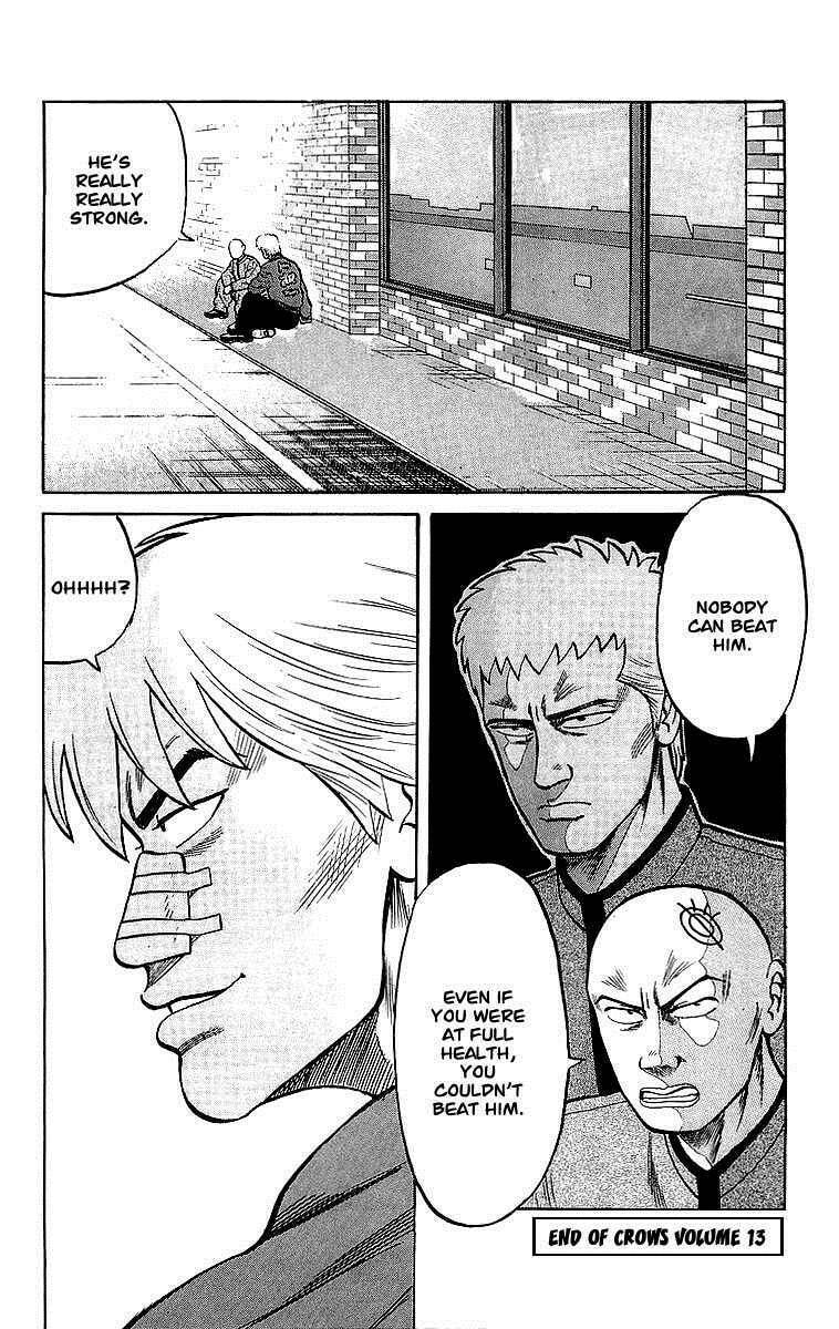 Crows Chapter 46.1 page 20 - 