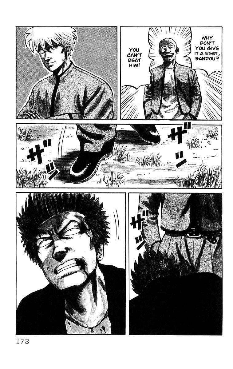 Crows Chapter 46.1 page 6 - 