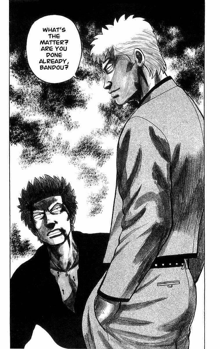 Crows Chapter 46.1 page 7 - 