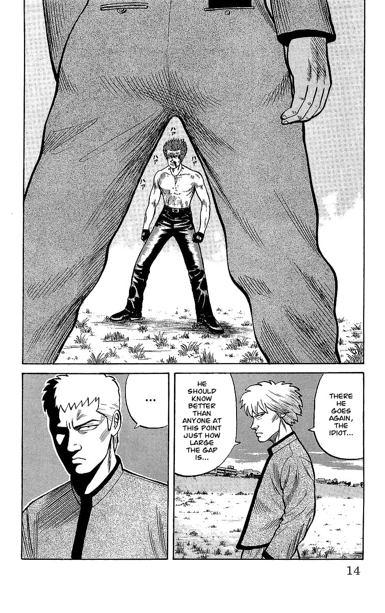 Crows Chapter 46.2 page 13 - 