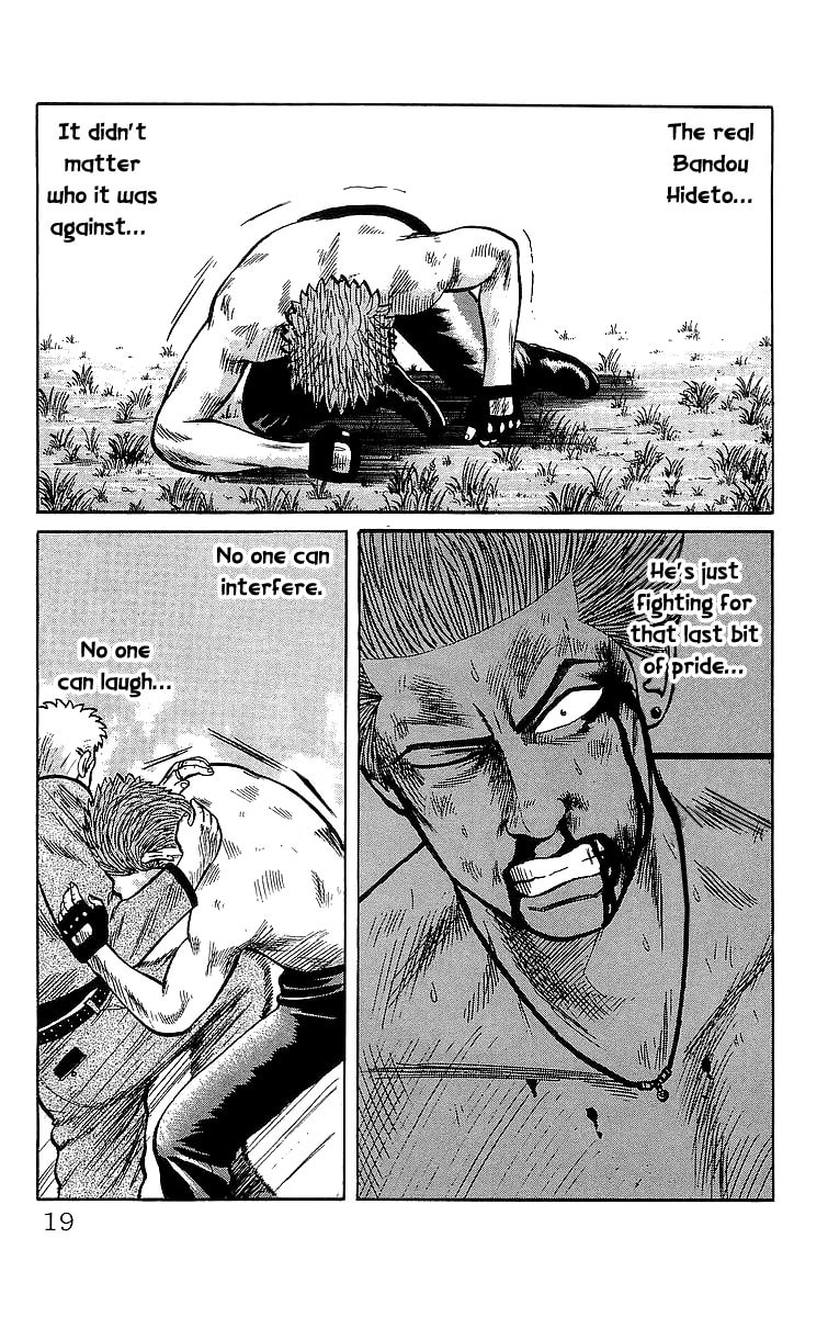 Crows Chapter 46.2 page 17 - 