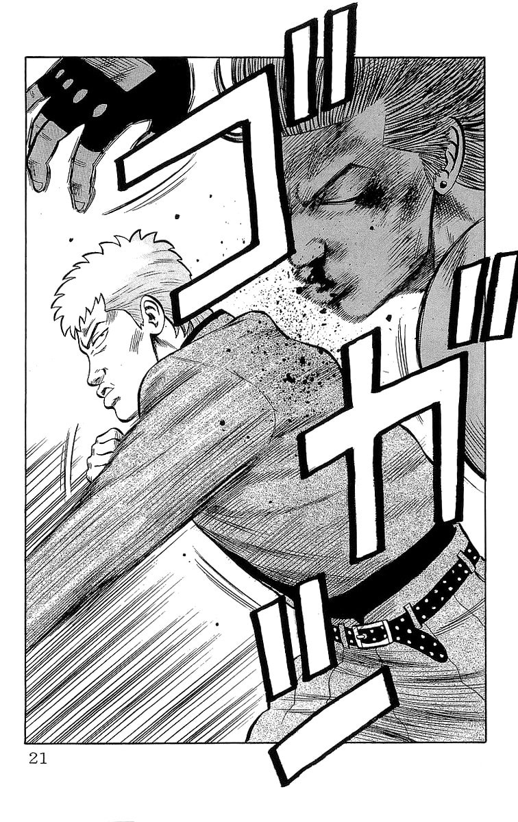 Crows Chapter 46.2 page 19 - 