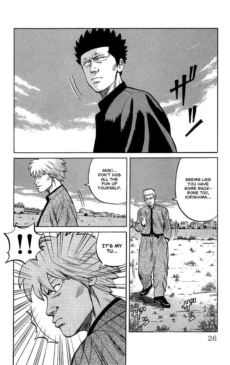 Crows Chapter 46.2 page 24 - 