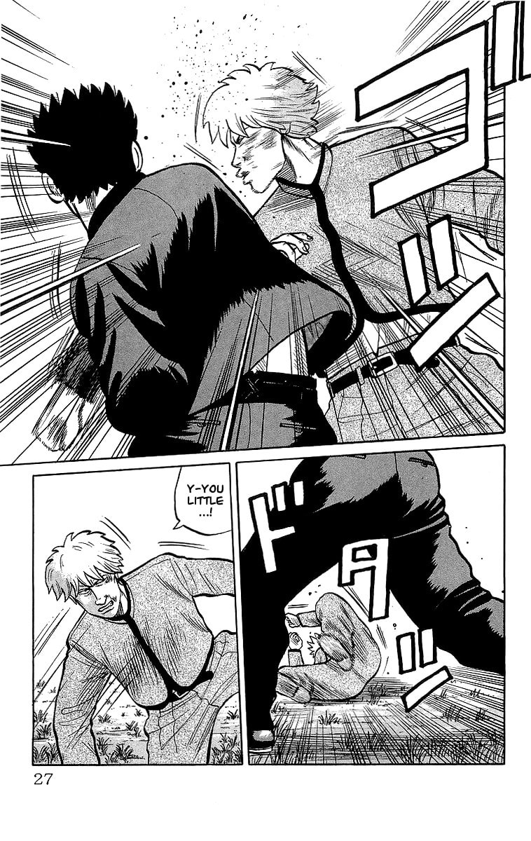 Crows Chapter 46.2 page 25 - 